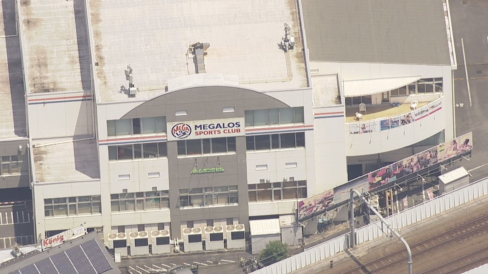 スポーツクラブの室内プールで小学1年の6歳の男の子が溺れ意識不明の重体 東京・小金井市 学童クラブの水泳教室中に事故か 警視庁