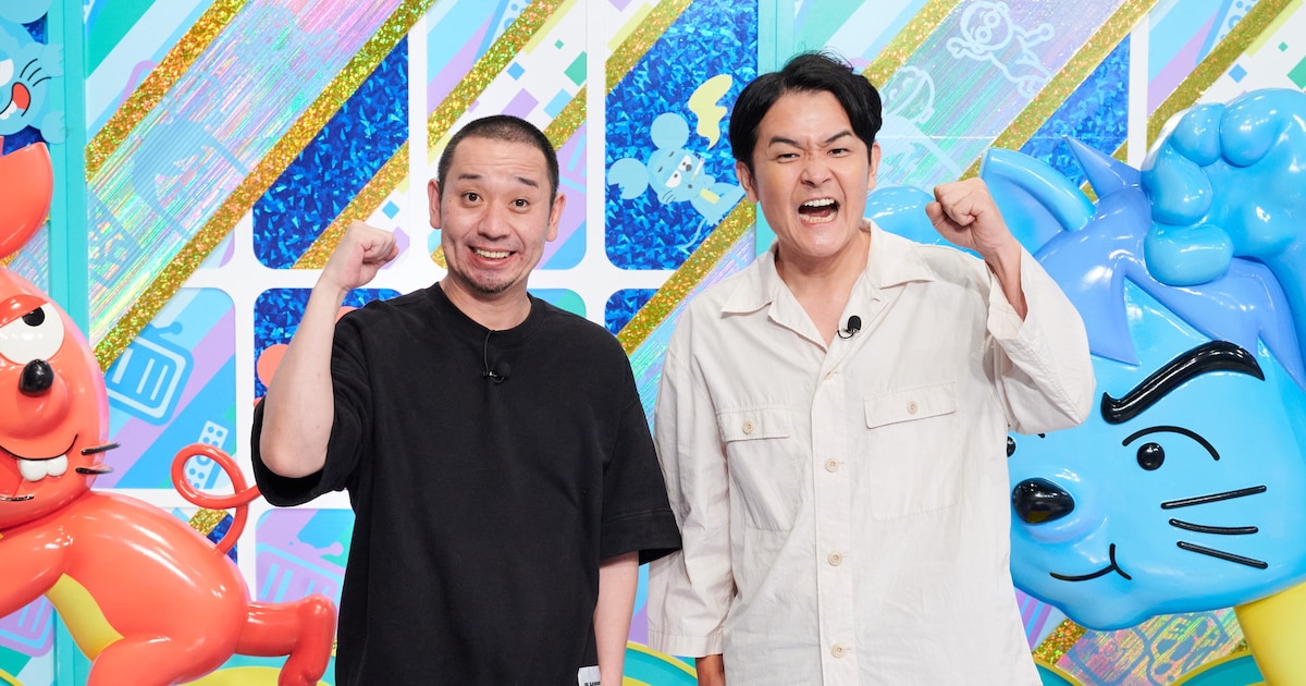 「テレビ千鳥」火曜23時45分の枠へ移動 再び全国ネットに