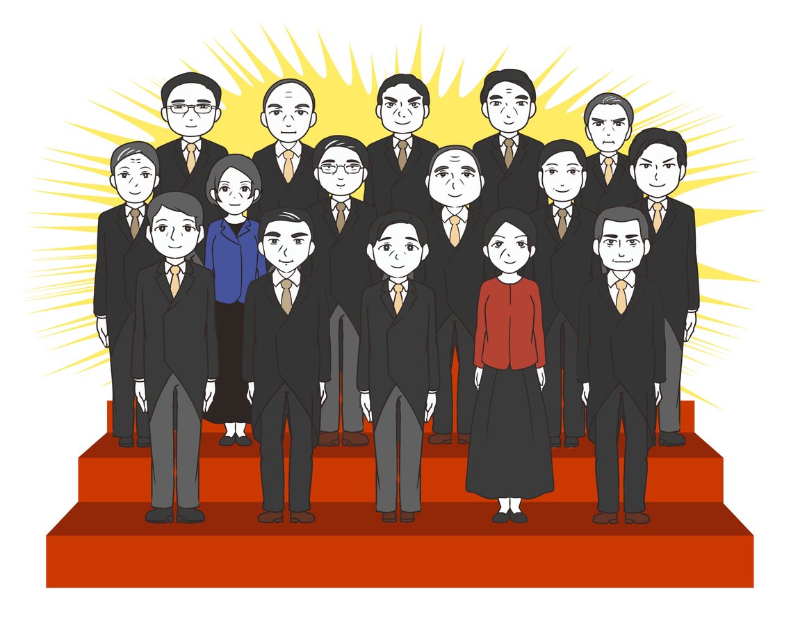 トランプと戦える救国戦時内閣の名簿を提案