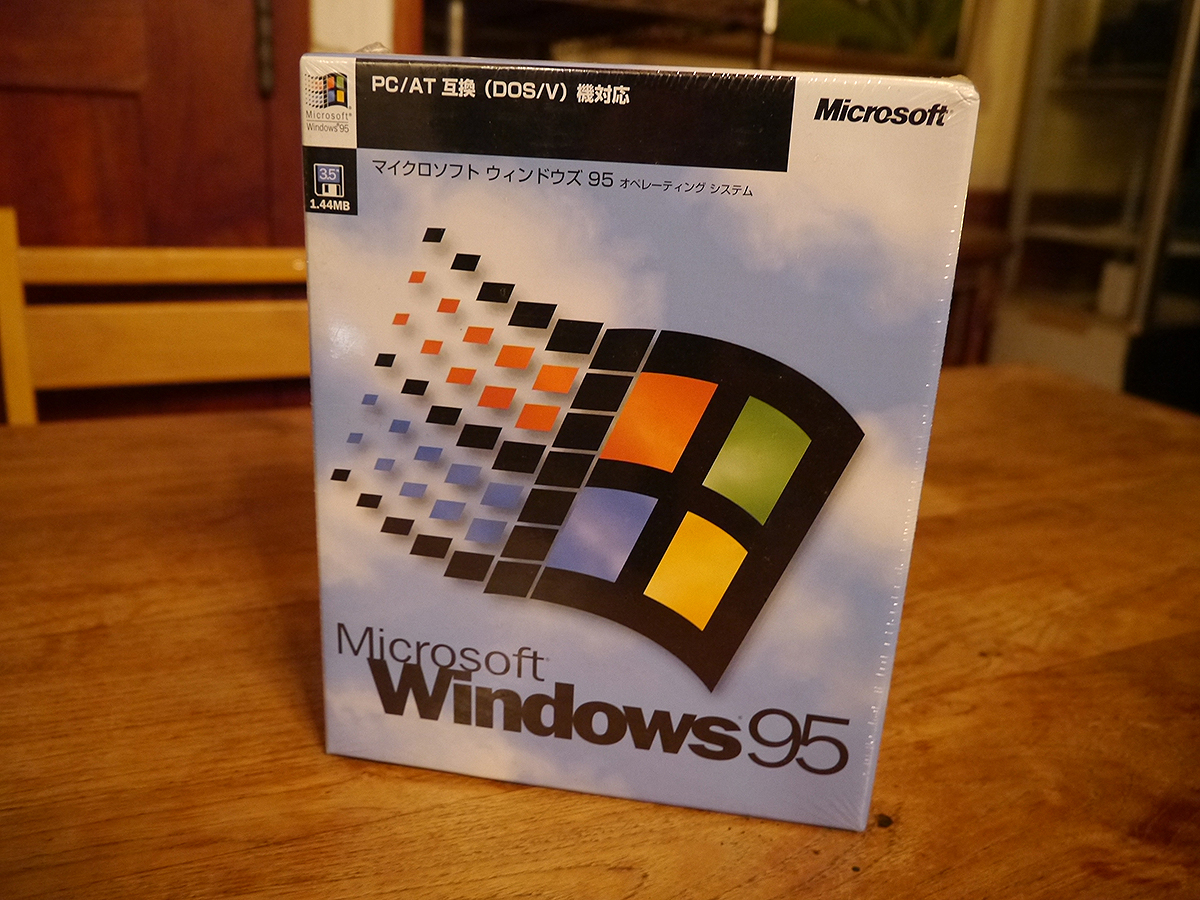 Windows 95がもたらしたものとは何か？改めて30年前を振り返る(前編)
