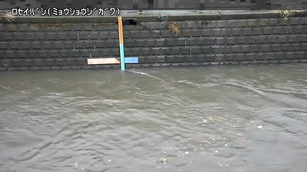 【速報】東京中野区や杉並区流れる妙正寺川に氾濫の恐れ…気象庁が氾濫危険情報｜FNNプライムオンライン