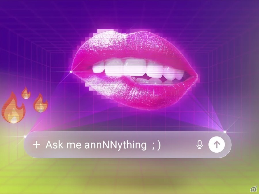 ChatGPTの「アダルトモード」、無期限凍結か Sora終了に続き