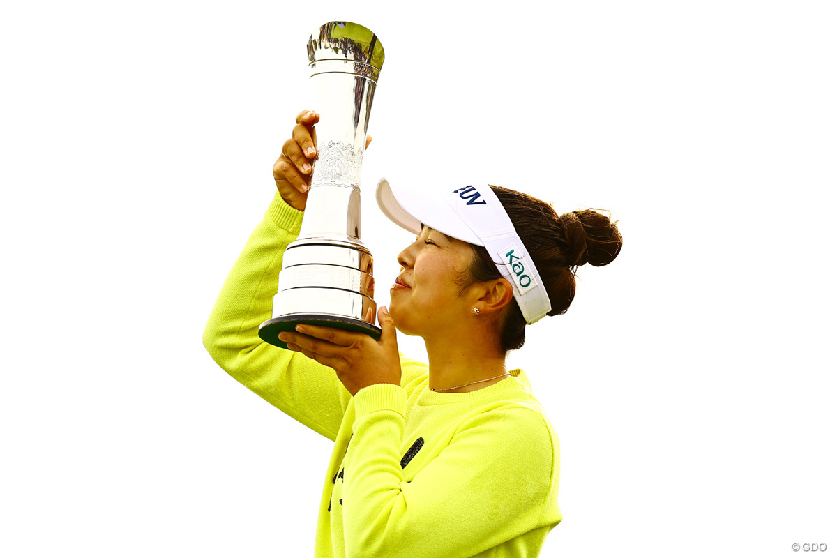 西郷真央に続き山下美夢有で年に2人も… 日本女子メジャー制覇の軌跡