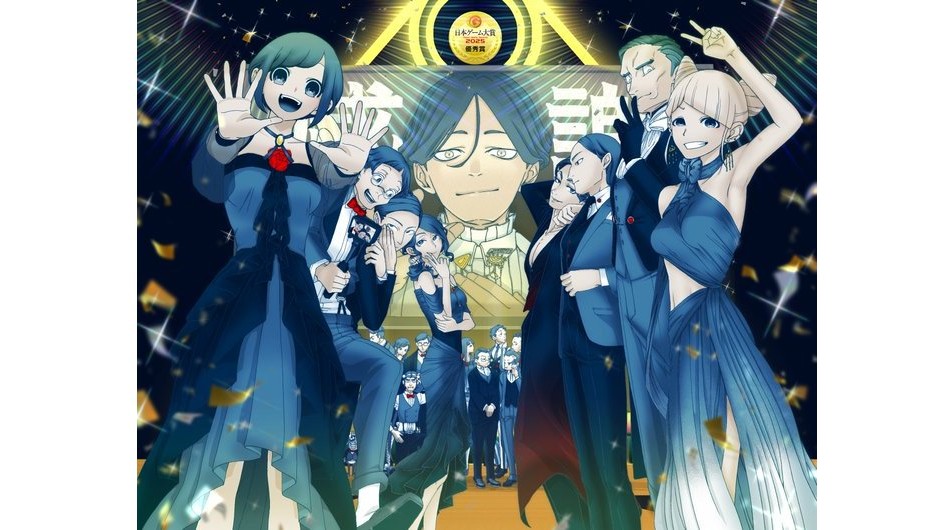 『都市伝説解体センター』のコラボカフェ開催、オーディオドラマ配信日などが発表