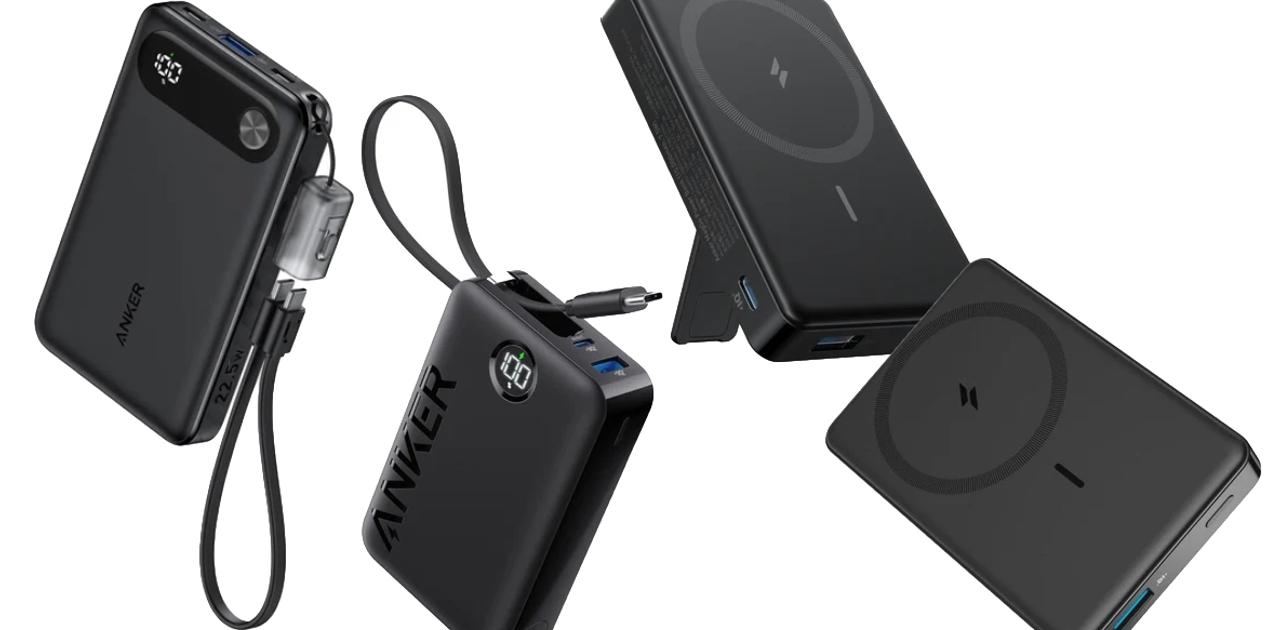 【緊急】Ankerがモバイルバッテリー4製品を自主回収。手持ちのヤツ確認して