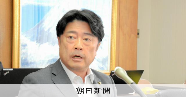 田川市長の性交渉などセクハラ認定、第三者委 市長は「不倫」主張