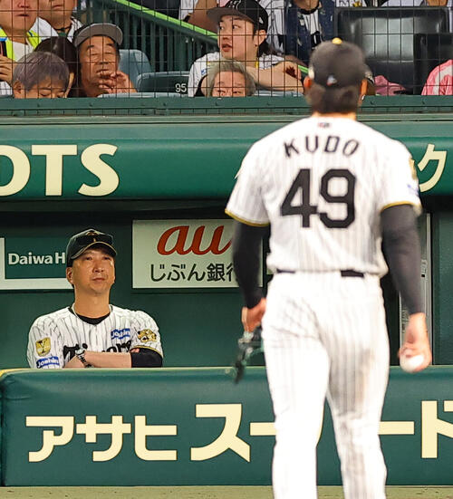 阪神がCSで壮絶に散った光景には違和感…「真の日本一決戦」期待したファンも多い／寺尾で候