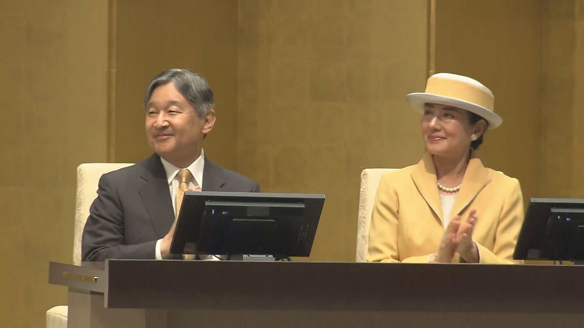 天皇陛下が英語スピーチでAIに言及「慎重に検討すべき課題も数多く存在します」 京都市で国際会議開会式出席