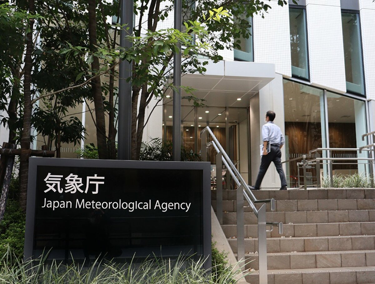 【速報】台風、5日に近畿地方に最接近か 熱帯低気圧から発達見込み、大雨と強風に警戒を