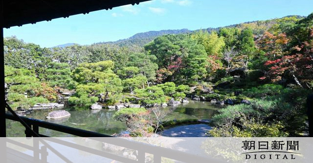 ニトリ会長が夢に見た風景 京都の名庭園公開 楽しんで頂くのが使命