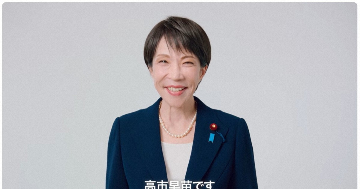 「まさに高市バブル」 自民がYouTube席巻、変わる選挙とSNS