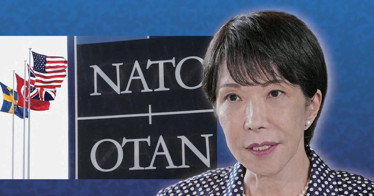 高市早苗首相のNATO会議欠席、外交機会逸す 欧州と関係強化へ貴重な場
