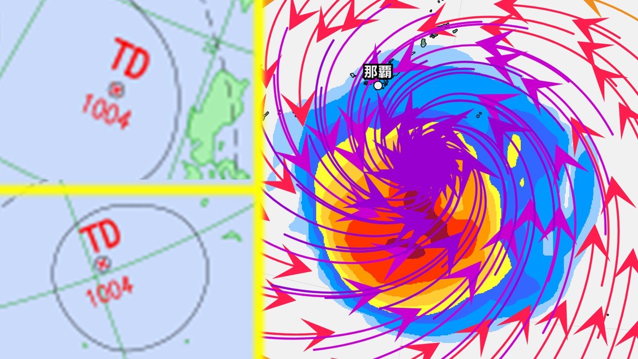 【台風のたまご情報】台風になるの…? 新たな2つの「熱帯低気圧」が7月1日（水）に発生か 日本への影響は? 雨風シミュレーションでは渦巻く風と活発な雨雲の塊が北上か… 気象庁情報/天気図あり