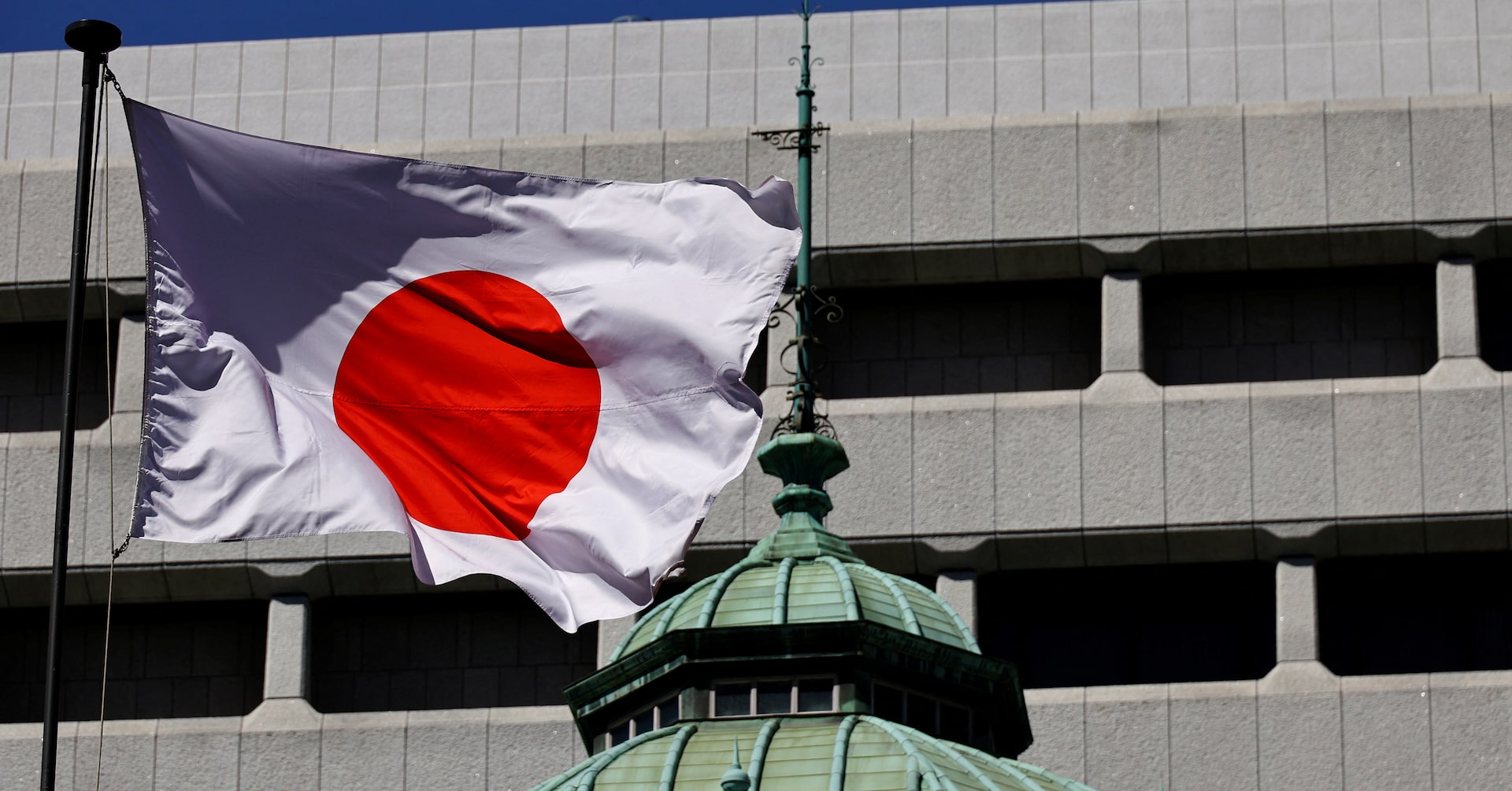不確実性非常に高く、政策金利「当面維持が適当」＝日銀6月会合主な意見