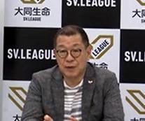 【バレー】SVリーグ、26-27シーズンより「下部リーグ」を新設。女子は入れ替え戦を実施。25-26シーズンの日程も発表（バレーボールマガジン）