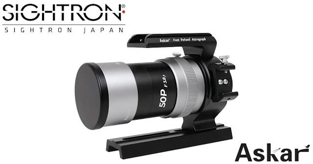 小型ペッツバールアストログラフ、Askar「50P」新発売