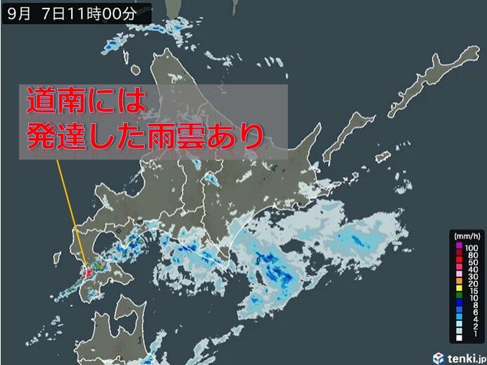 北海道は道南中心に雨 明日は晴れて気温上昇 札幌では記録更新の可能性も