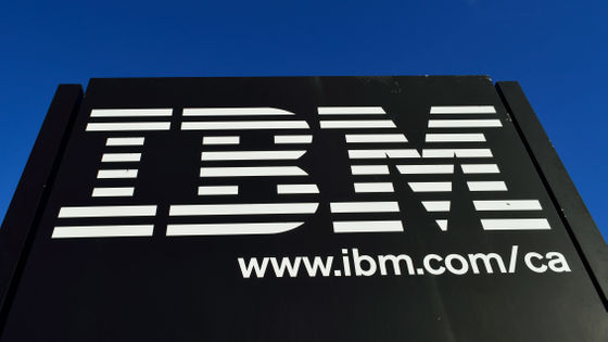 IBMのトップが「AIで人事担当者が数百人クビになったがプログラマーと営業担当者は増えた」と語る