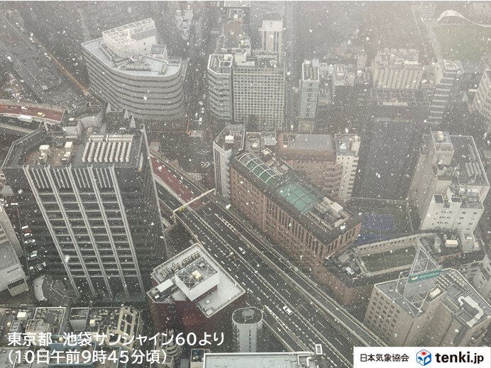 東京都内で大粒の雪 10日昼過ぎにかけて降り続き積もる所も 転倒に注意