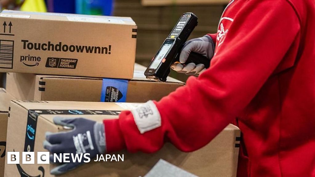 アマゾン、北朝鮮工作員とみられる求人応募1800件をブロック