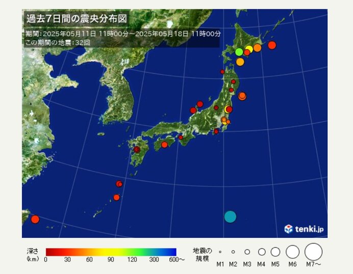 ここ1週間の地震回数 15日は北海道で最大震度4の地震 日頃から備えを