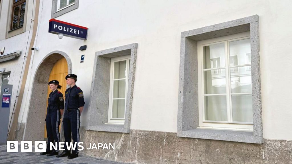 ヒトラー生家に警察署を開設、ナチスの聖地化を防ごうと オーストリア
