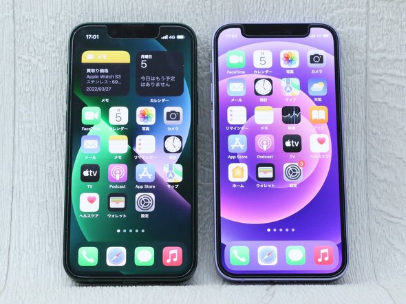 iPhone Airじゃなくて“mini”出して──ネット上に「本音」 小型スマホはなぜ激減？