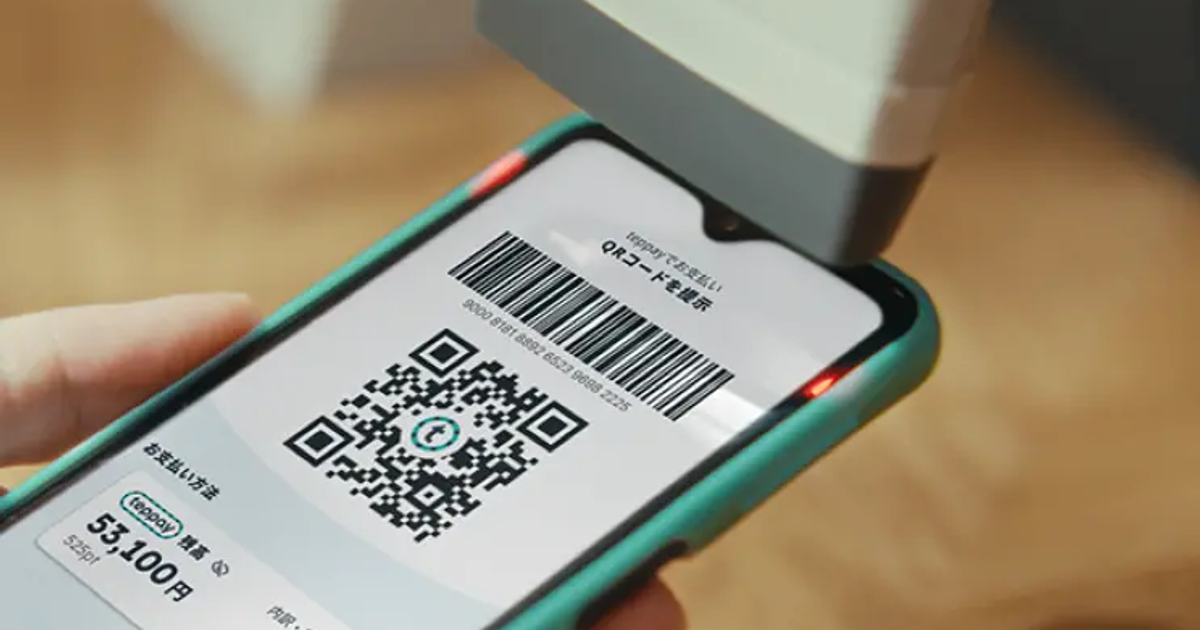 SuicaとPayPayじゃダメなの？ JR東日本「teppay」でできること、残念なところ