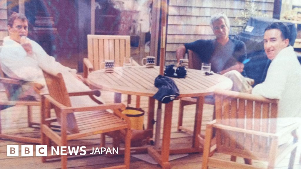 アンドリュー元英王子、マンデルソン前駐米大使、エプスティーン元被告が一緒に写る写真が初めて見つかる 米司法省の公開資料