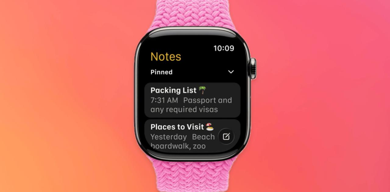 Apple Watchに搭載される｢メモ｣機能がめちゃくちゃ便利そう