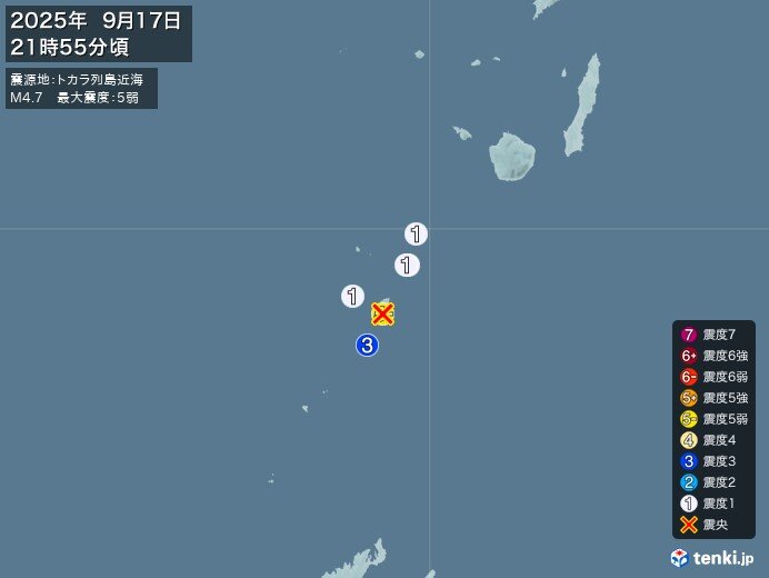 鹿児島県で震度5弱の地震 津波の心配なし