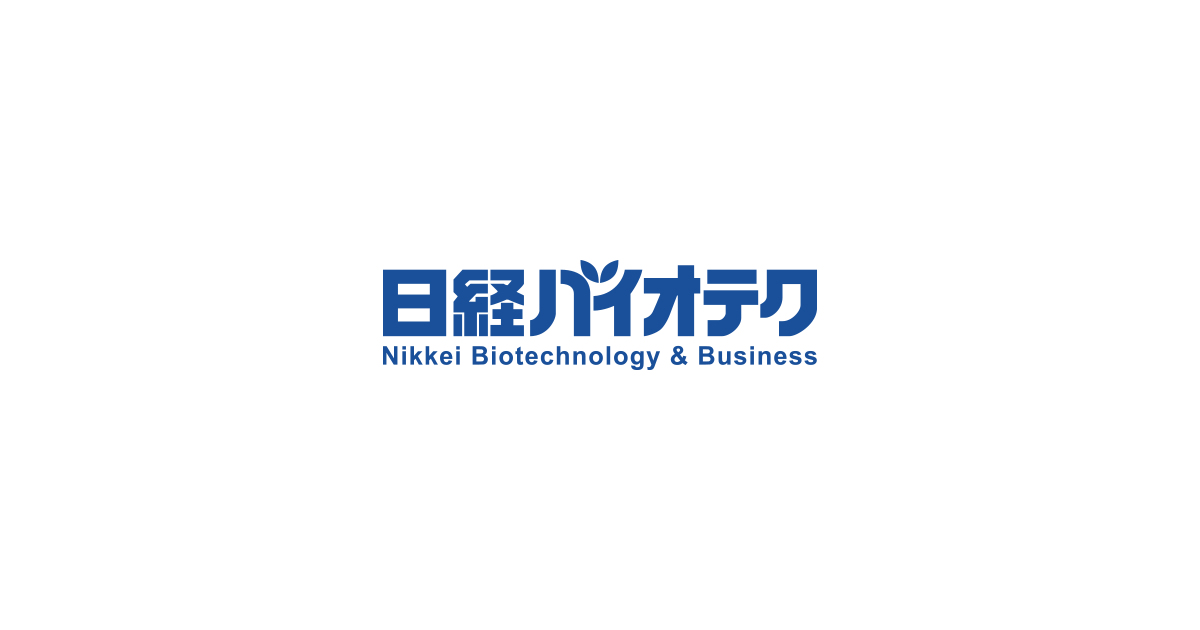 東京科学大、ヒト呼吸器オルガノイドを用いてRSウイルス感染受容体の役割を解明 ICAM