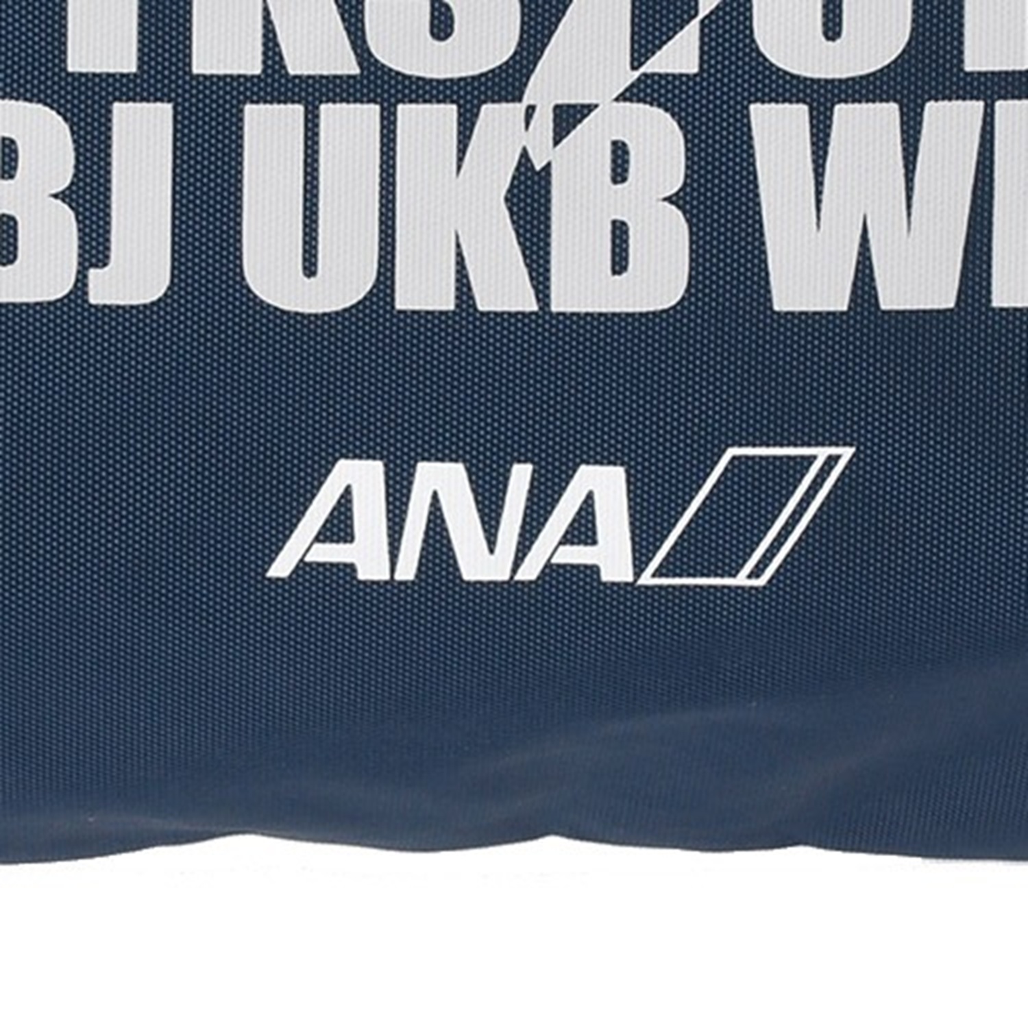 ANAの“エコバッグ”が人気 レターコードがかわいい！ 「わかる人しかわからないワクワク感」