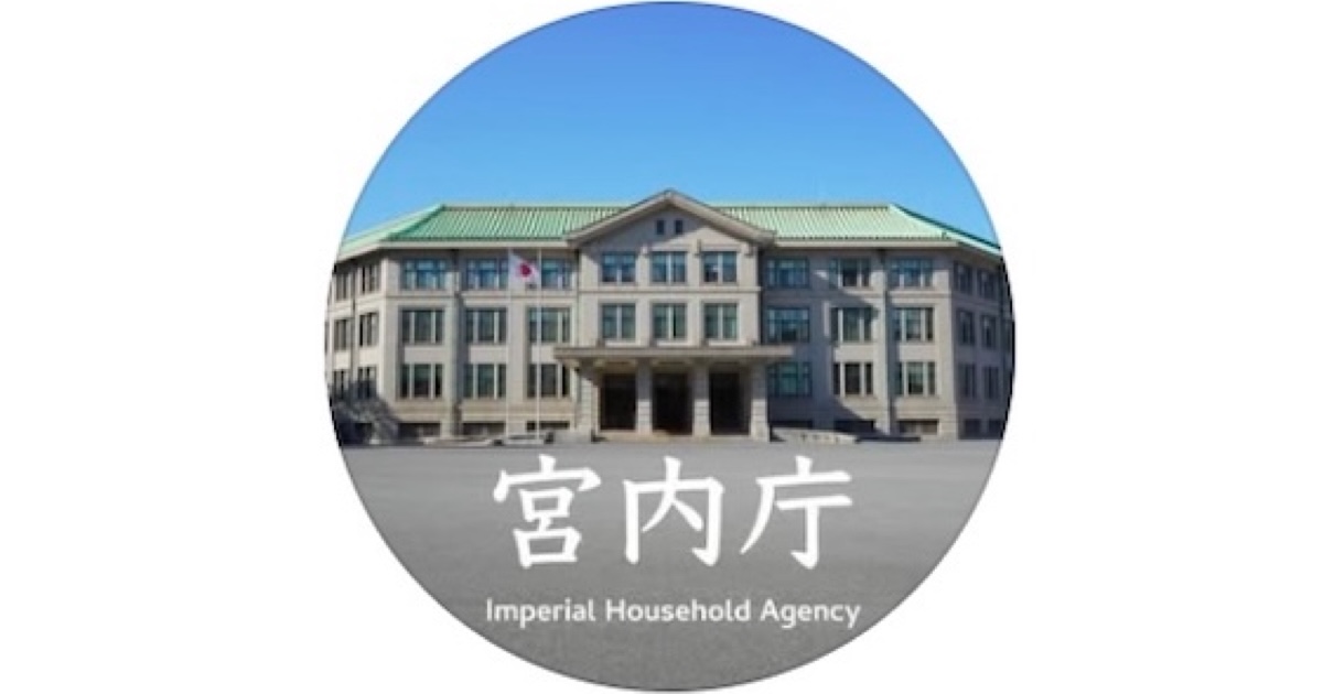 皇后さま、衣装から靴まで全身ベージュ 天皇陛下のネクタイとの“おそろいコーデ”に11万いいね