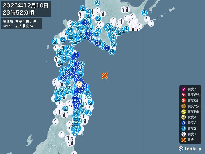 青森県で震度4の地震 津波の心配なし