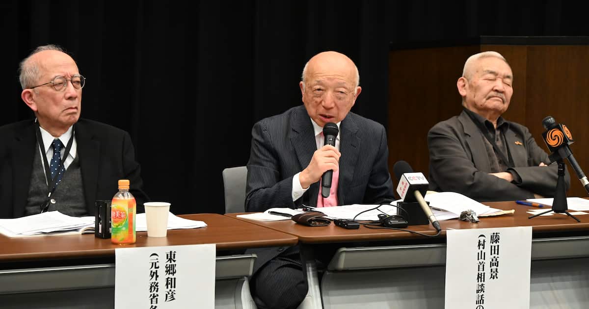 村山談話の会、首相答弁は「軍国主義の復活」で撤回を 台湾有事は「CIAが騒いでいる」
