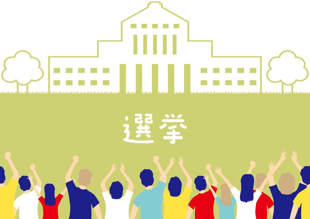 【告示前情勢調査】4人の激戦の杉並区長選で支持政党別の投票意向は？関心の高い争点は？