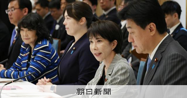 外国人政策、「共生」から「秩序」へ転換 生活保護の見直しも検討