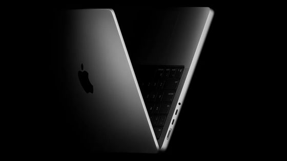 AppleはエントリーレベルのMacBook Proのデザインを変更する可能性