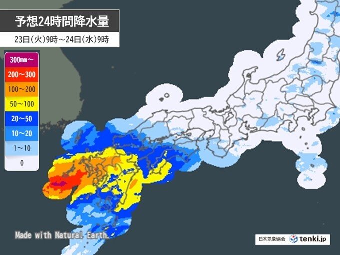 九州は台風7号の接近前から大雨 関東はゲリラ雷雨に注意 今日6月23日の天気