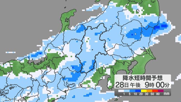 関東甲信は「警報級の大雨」可能性 24時間予想降水量は関東地方南部・甲信地方80ミリ、伊豆諸島120ミリ（29日午前6時まで 多い所で） 台風26号の進路予想 1日午前9時には伊豆諸島近海に達する予想｜FNNプライムオンライン