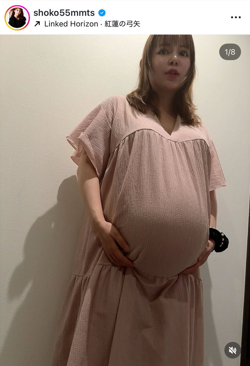 双子妊娠の中川翔子「また一気に巨大化が…」 心身の状態も明かす「不安で泣けてきました」