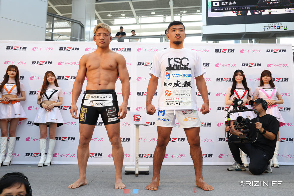 【RIZIN】街中の計量会場にも“裸足”でやって来た西川大和──初のRIZINでも貫く自然の戦い「この舞台は、世界で一番“強い”人間を決めるルール」