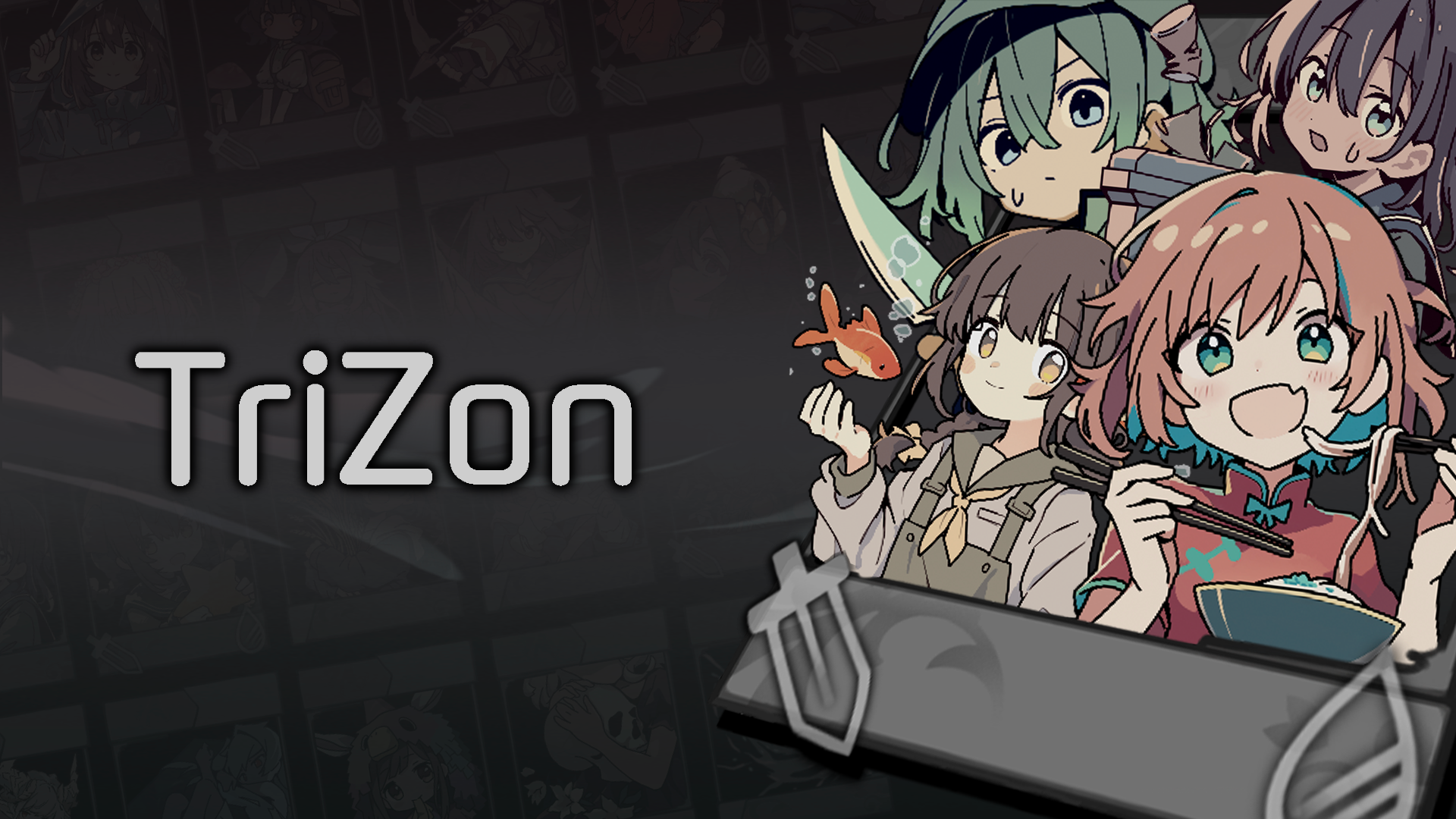 『Trizon』が話題。2つのカードを組み合わせてチート級のカードが作れるデッキ構築型ゲーム