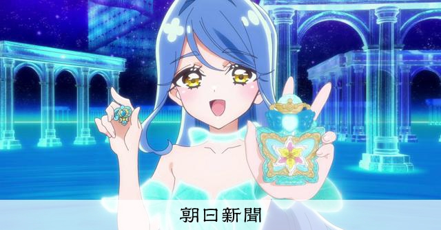 キュアエクレール歌い演じる長谷川育美 あの頃が今につながっている：朝日新聞