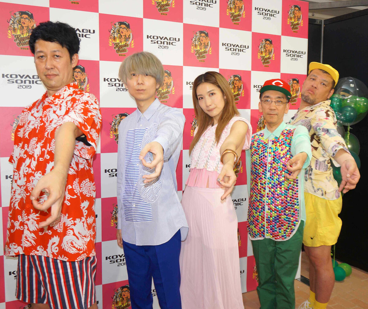 川谷絵音のバンド「ジェニーハイ」活動終了へ ９・１３が「最後のライブとなる可能性」小籔千豊、くっきー！もメンバー