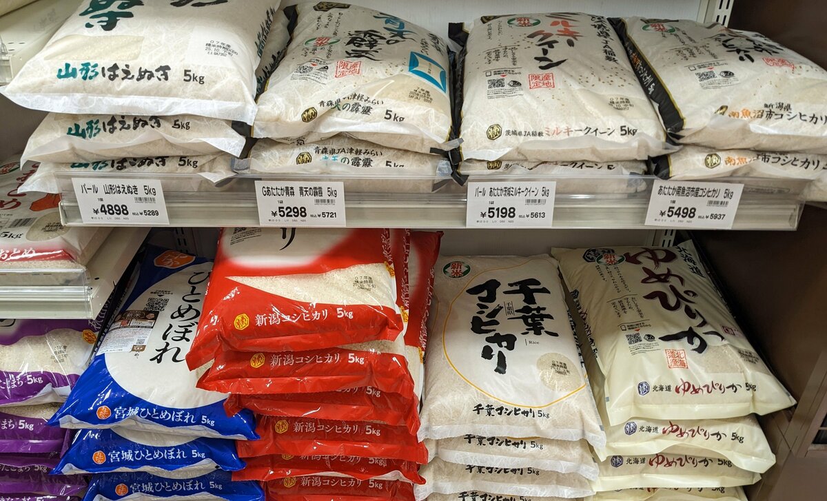 米屋がため息「新米が高すぎて売れない」 スーパーに在庫が山積 おいそれと「値下げ」できない切実な理由