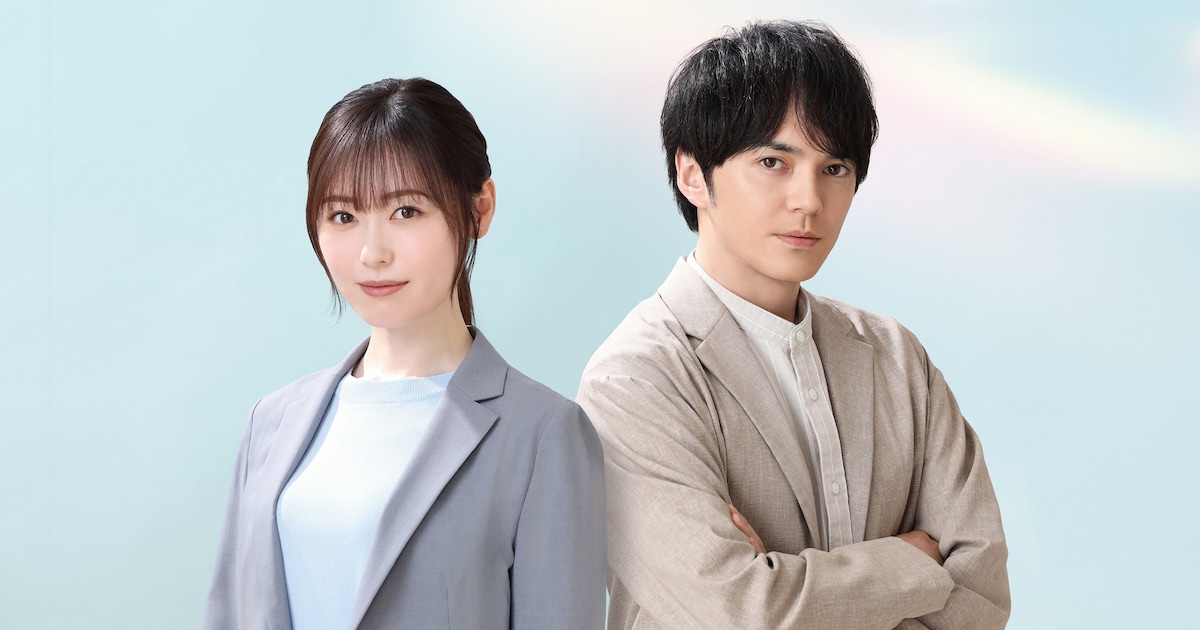 福原遥×林遣都がバディに！児童相談所が舞台の月9ドラマ、7月スタート（コメントあり）