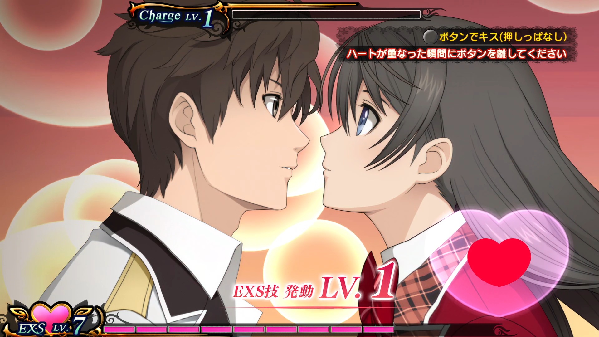 Nintendo Switch/Switch 2/PS5版の制作も決定。NU-KO氏が歌唱、美しいキスシーンに注目のオープニング