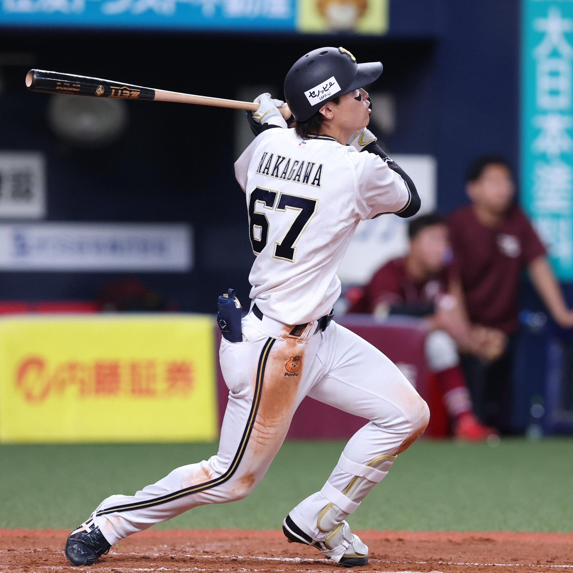 【オリックス】楽天に7度目のサヨナラ勝ち！連敗3でストップ＆貯金10 9回2死 中川が則本からV弾 田嶋大9回最多134球6安打7Kの完封勝利で5勝目